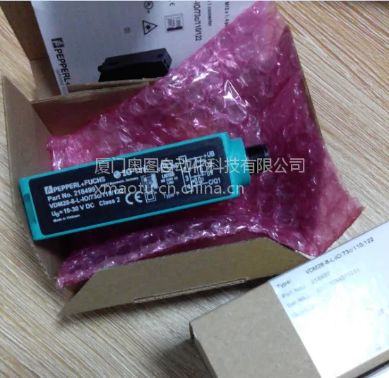 218499 VDM28-8-L-IO/73C/110/122 倍加福激光测距仪现货特卖