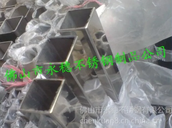 供应宜春市304抛光不锈钢管(宜春生产201装饰不锈钢管)