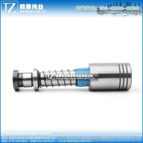 精展伟业精密模具配件TRP外导柱组件