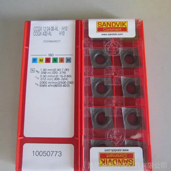潍坊山特维克刀具 山特维克经销商VBMT 16 04 12-UR 4315
