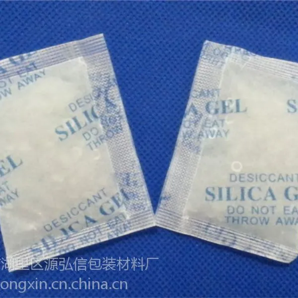 福建食品干燥剂,硅胶,蒙脱石,矿物,生石灰干燥剂