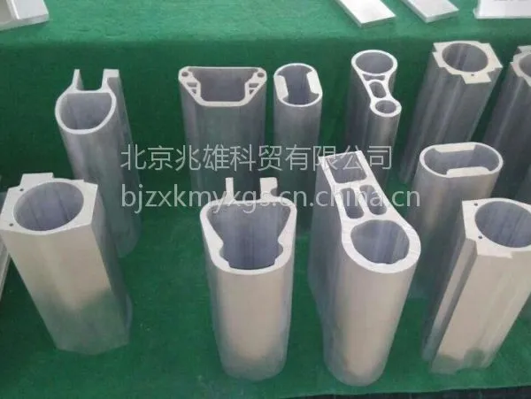 北京铝型材厂家 工业铝型材厂家 展览铝材 标摊铝料