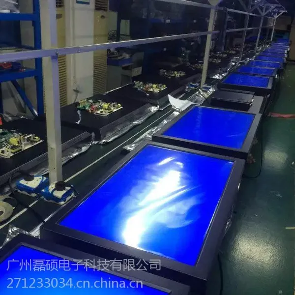 leishuo 55�簲�����Һ��������