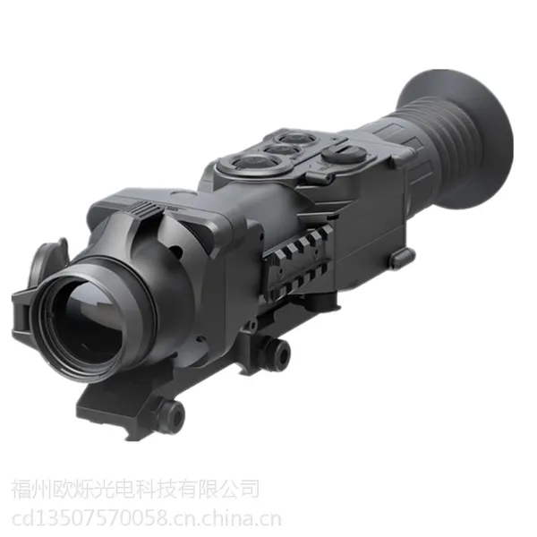 福州热成像仪俄罗斯脉冲星XD50热成像瞄 带测距功能 6色成像转换