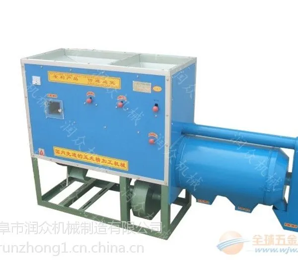 粮油机械玉米制糁机 脱胚芽机 棒子磨面制碴机 润众