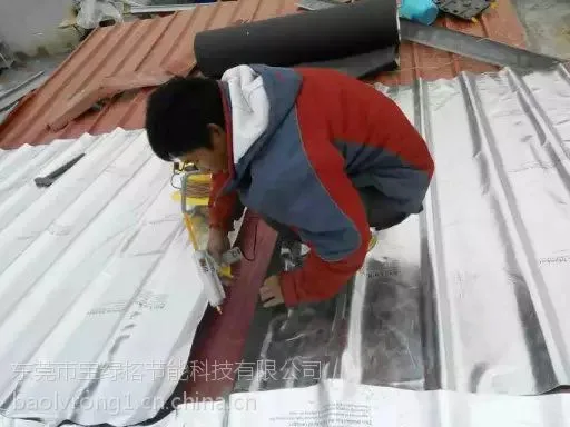 供应湖南铁皮房屋顶防晒隔热防漏膜|钢结构屋顶隔热防水材料|宝绿榕铁棚隔热防水卷材|