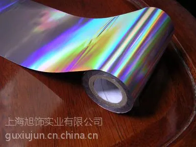 供应尾池OIKE烫金纸,尾池23024镭射烫金纸