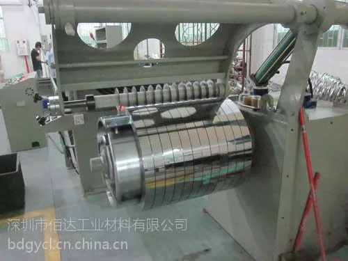 0.05MM不锈钢带 0.08MM不锈钢带-超薄不锈钢带上门取货