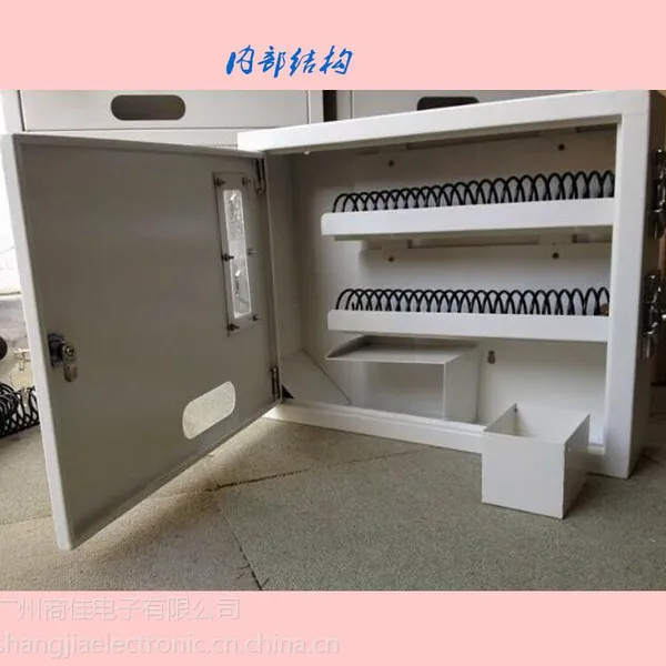 口香糖机械式自动售货机商佳SJ-JX01