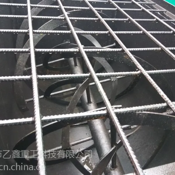 2016城市排行榜,哪家有机肥做的好,中国竟是它700x500卧式搅拌机