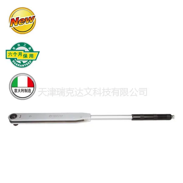 供应1"G系列预置式扭力扳手200-1000Nm（世达96431）