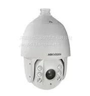 供应海康200万智能球形摄像机DS-2DE7182-A