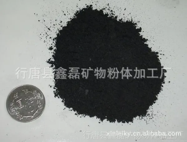 优质高含量石墨粉 导电鳞片土状润滑铸造膨胀石墨粉