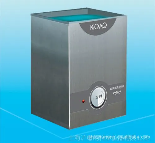 �Ƶ�KQ-50M̨ʽ������������  �Ϻ��������������޹�˾