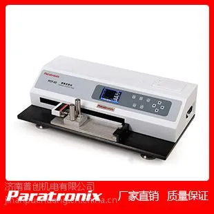 �����մ�PCF-03 Ħ������� ��Ħ�������� ����ֱ������***