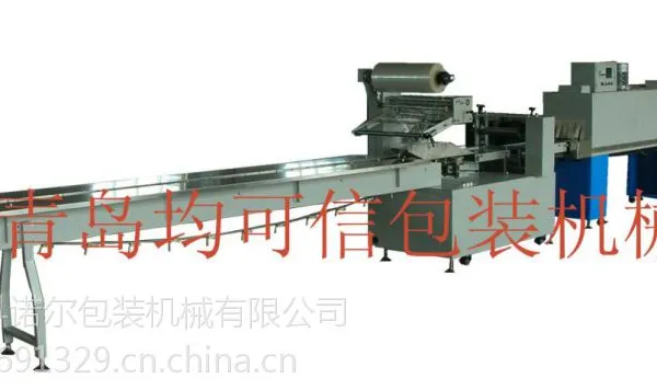 全自动热收缩膜腹膜包装机挂面餐具热收缩包装机JY-I