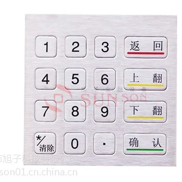 ��Ӧ�������ּ��ܼ��� SNK100A�����ڽ�����ˮ����