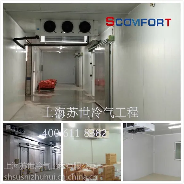��Ӧ�Ϻ�������������С����ؿ� ������� ������� ���������乤�� ���䷽�����