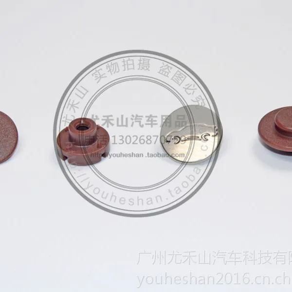 汽车脚垫卡扣,新款塑料包金属双层扣,二合一脚垫固定卡扣