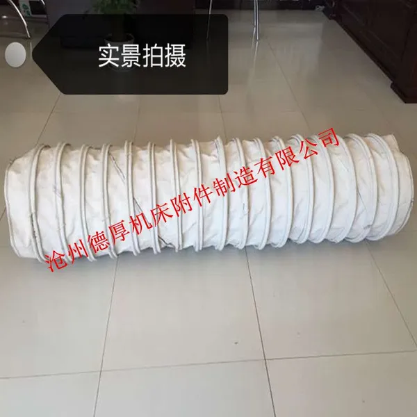 �º�רҵ����ú�����豸��Բ������������ ���� ���� �͸���
