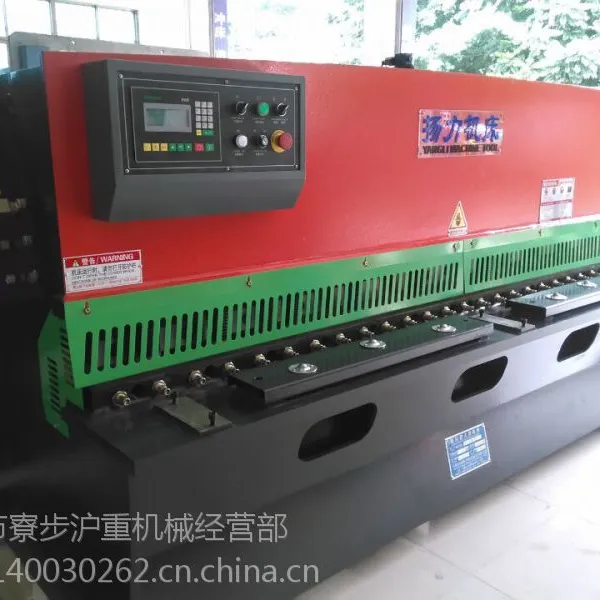 深圳剪板机 厨具设备专用折弯机剪板机 钣金加工裁板机