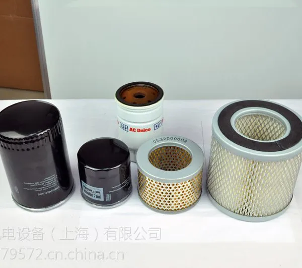 供应上海宁宝R-7真空泵油 R7 ULVOIL R4 ULVOIL R2上海宁宝R-7真空泵油