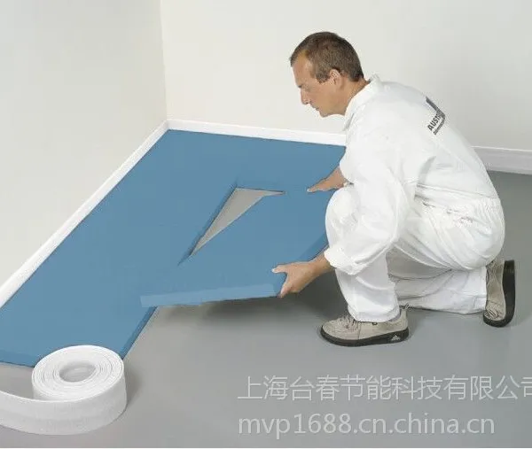 聚苯乙烯泡沫板