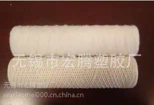 ���ڹ�Ӧ������о PP����о ��о������