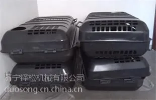 ��Ӧ��***���ھ�����ԭװС��300-400����������