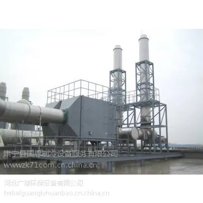 石家庄药材加工厂恶臭废气治理方案