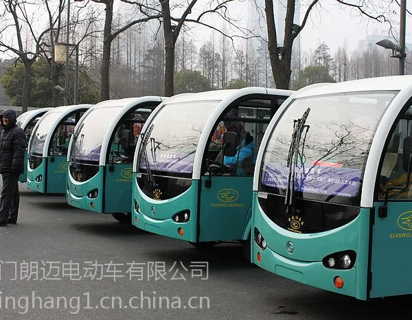 �Ͼ�����������綯�۹⳵��������������ʽ�綯�۹⳵�����ʽ14���綯�۹⳵������14���綯��������