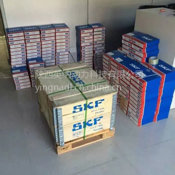 供应SKF WEEMB3轴承 深沟球轴承 单列
