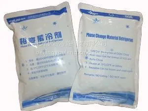 暖冰冰袋和暖冰冰盒的使用方法-吴涛13522964386