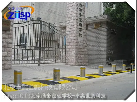 升降柱//学校升降柱//北京卓奥世鹏供应