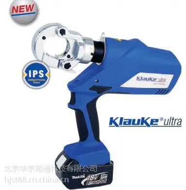 德国KLAUKE EK6022L电动压接钳