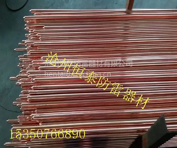 �ӱ���̩ͭ���ֽӵؼ�����������ɷ��׽ӵ�װ��Ч��������