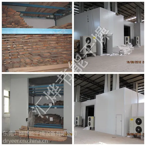 dryeer���ǽ��ܻ����Ҿߺ���豸��HY-KRK-28��
