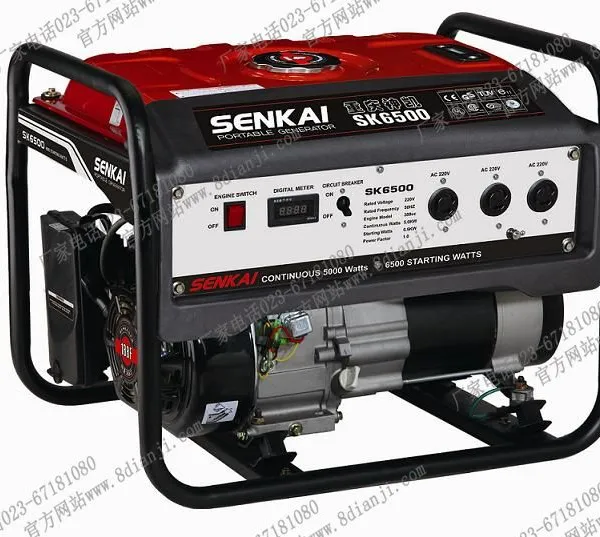 小型家用发电机 凯米尔3KW/5KW重庆汽油发电机厂家批发