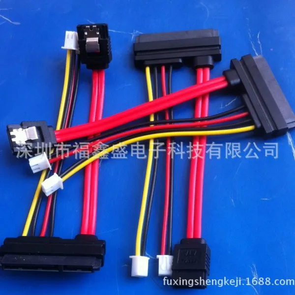 供应SATA7P母带弹7+15P母线材 CABLE 机箱硬盘数据线SATA插座SATA连接器
