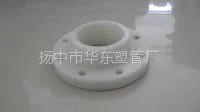供应PP对焊法兰(用于管件之间的连接)