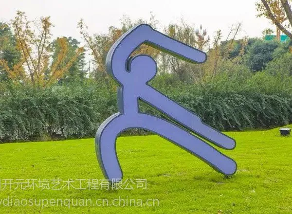 ���ݿ�Ԫ���յ��ܵƳ��ҹ�Ӧ��԰����������ܵƻ��⾰�۵���