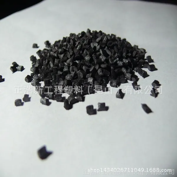 新料改性PPS聚苯硫醚/GF30%增强/高韧性PPS工程塑料