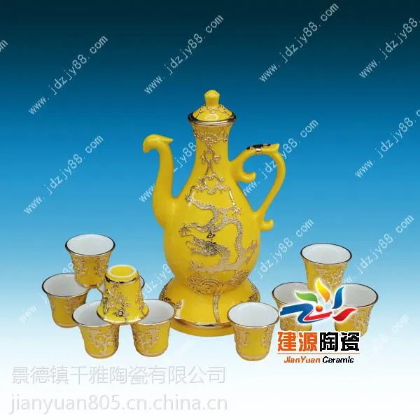 建源陶瓷酒具批发 自动倒酒壶厂家 自动感应古典美女白酒杯