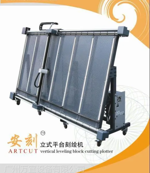 东莞安刻立式刻绘机 立式数控玻璃雕刻机AK2000D知名品牌