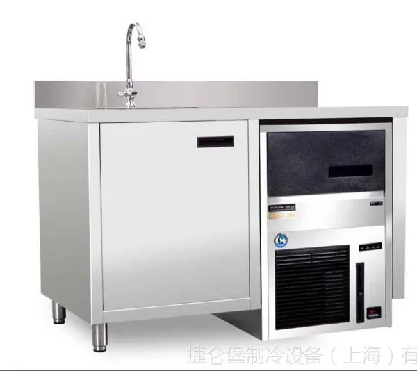 【咸美顿工作台】奶茶操作台,咖啡操作台