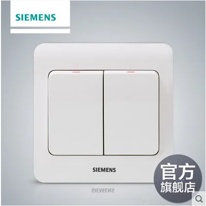 阜新西门子开关插座批发代理,团购优惠,东北一级代理商