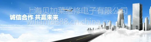 供应【FANUC富士触摸屏维修】