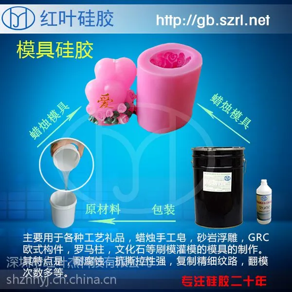Һ��轺��������ģ�߹轺������