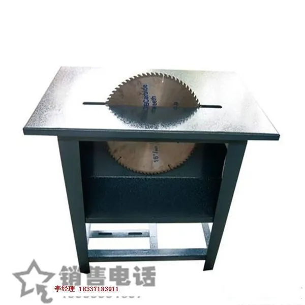 木工锯 木工圆锯机 木材台锯 木工机器厂家直销