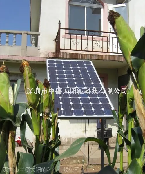 供应太阳能发电系统,独立太阳能发电系统,太阳能照明发电系统